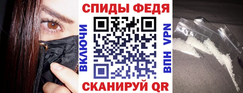 Купить  Калининец  Амфетамин Premium 