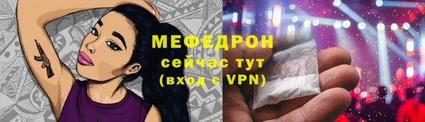 амф Алексеевка