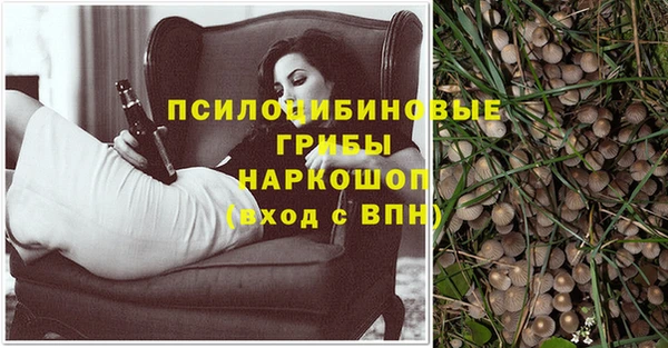 кокаин Аркадак