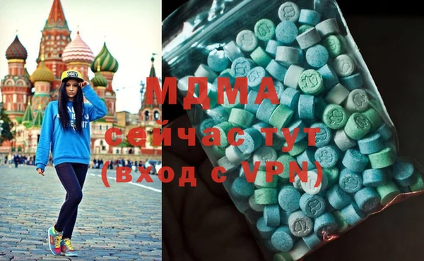 амф Алексеевка