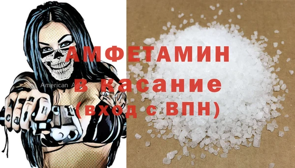 амф Алексеевка
