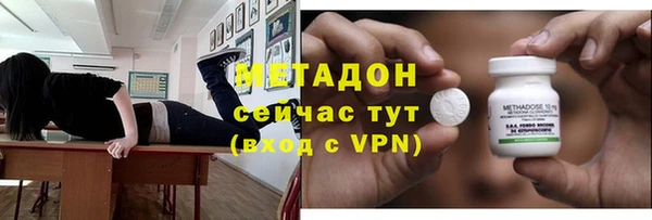 амф Алексеевка