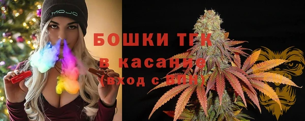 амфетамин Алексин