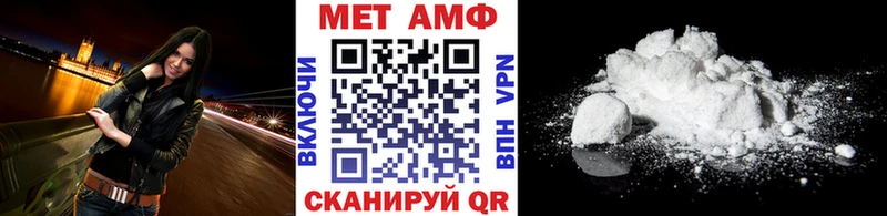 Купить  Калининец  Метамфетамин Декстрометамфетамин 99.9% 