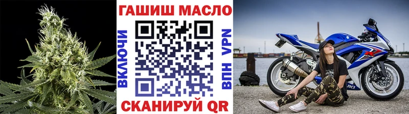 Купить  Калининец  ТГК жижа 